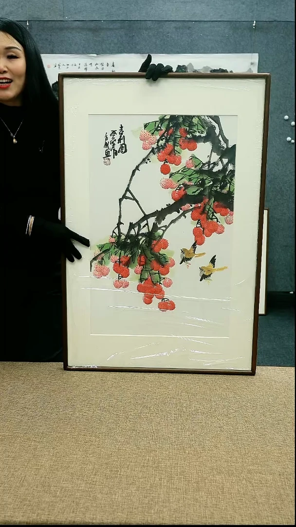 【闪购商品】国画放漏/方成92*62带框