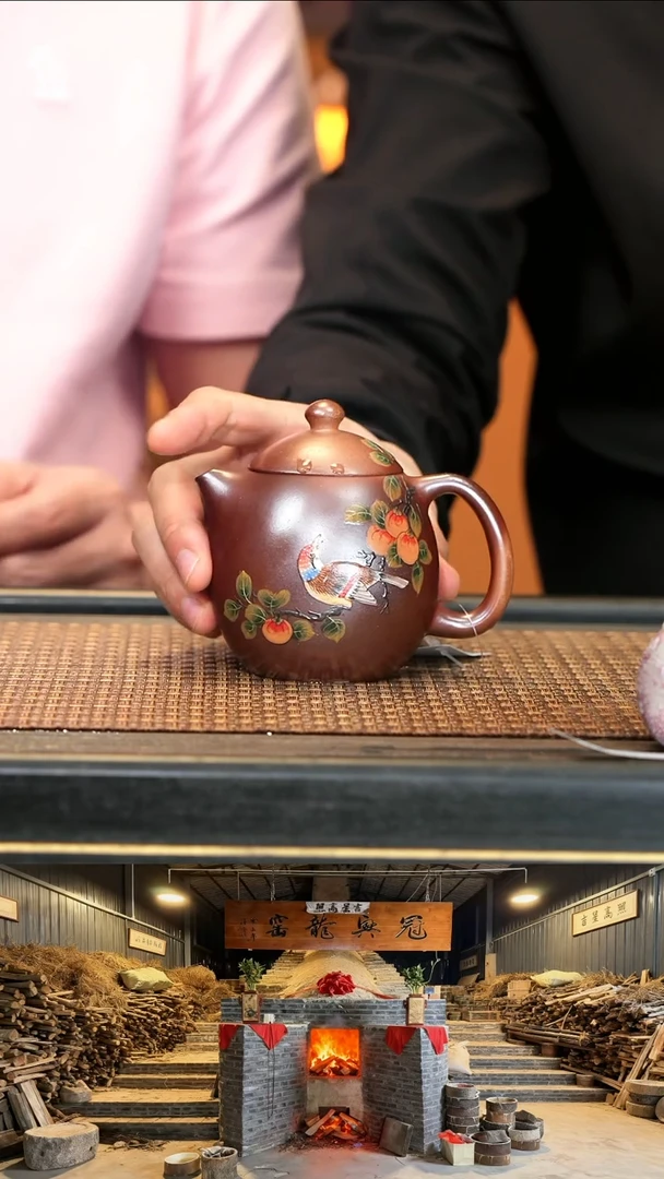 GX42《花鸟·龙蛋》赤焰烧