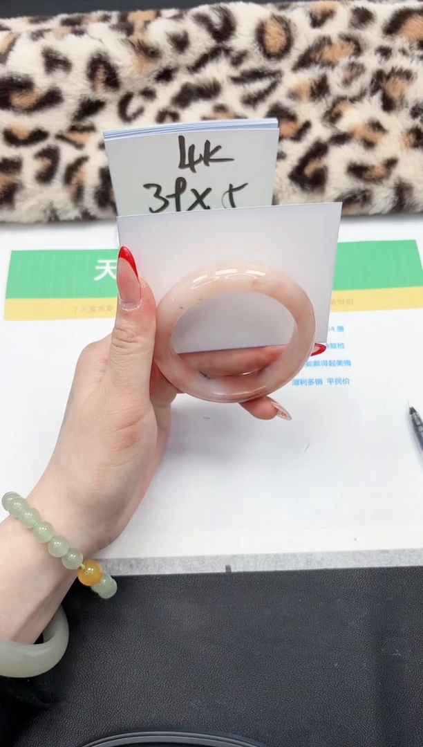 【闪购商品】石英质玉手镯未镶嵌275-54