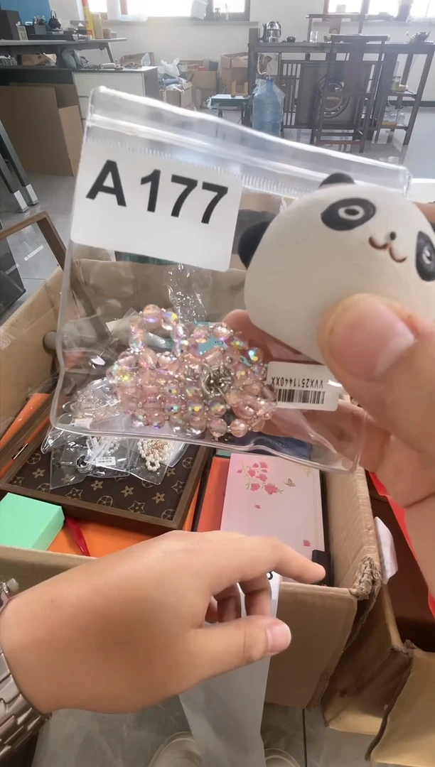 【闪购商品】177++++++++000000000