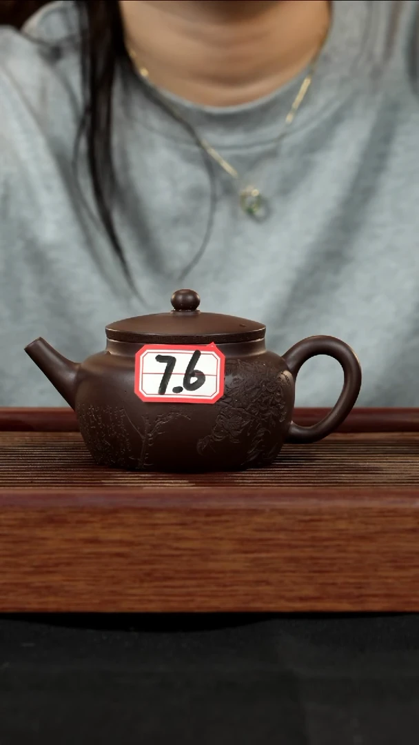 【闪购商品】紫砂茶壶紫砂壶76号