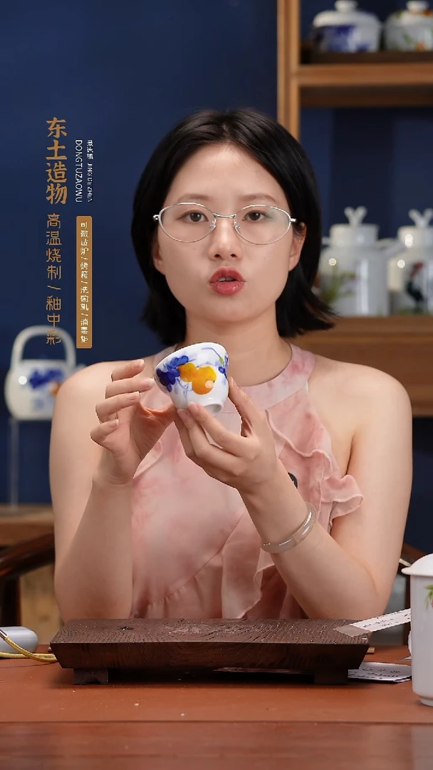 陶瓷景德镇高温釉中彩餐具小葫芦杯120cc