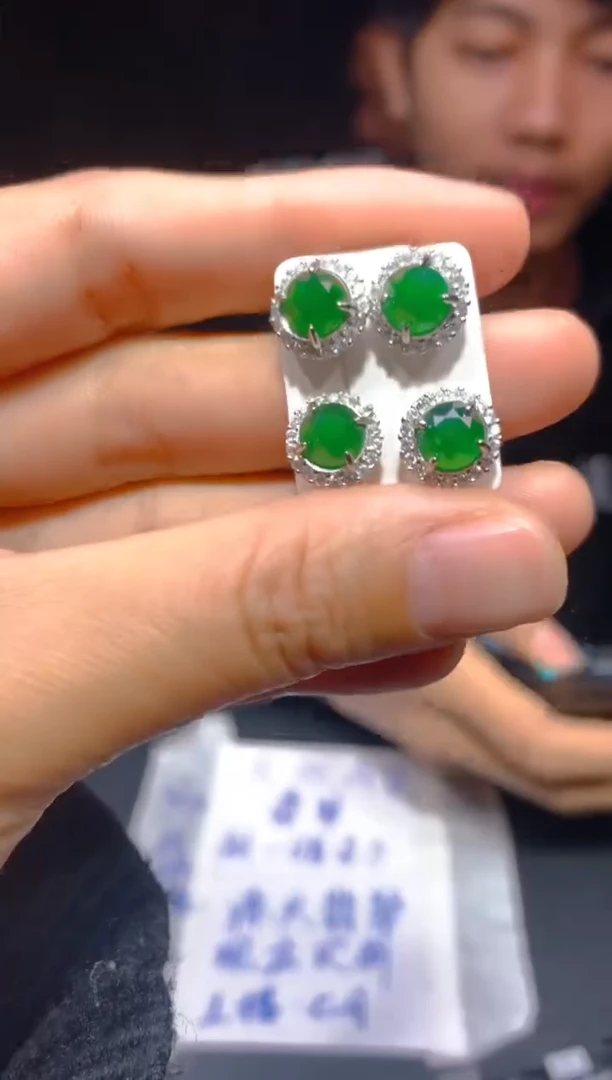 【闪购商品】定制翡翠未镶嵌25多样性发货（发其一）