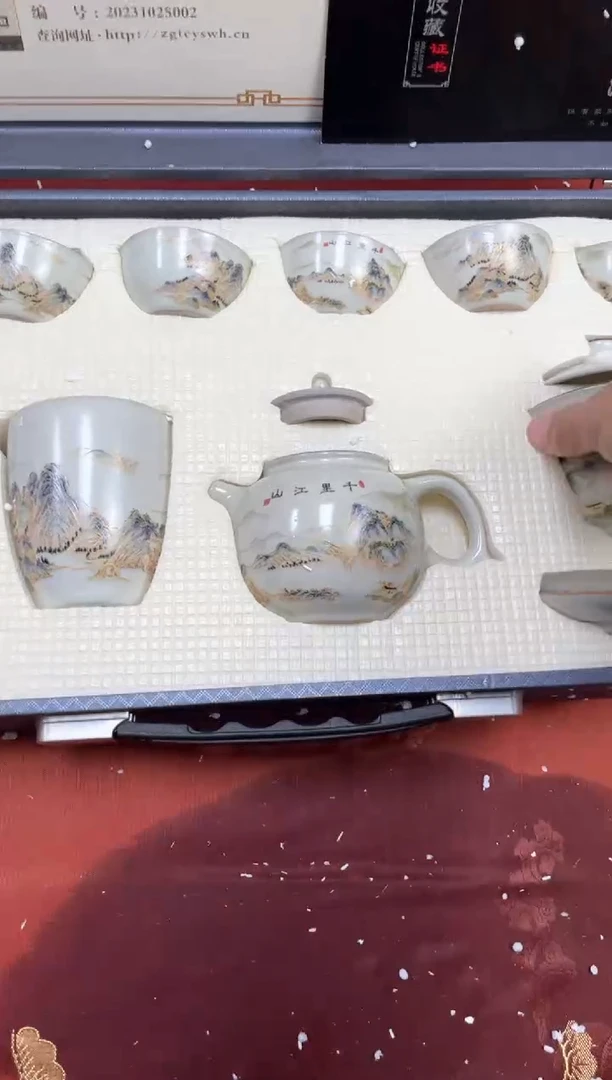 【闪购商品】寻茶造器商品链接@@@@@@@@