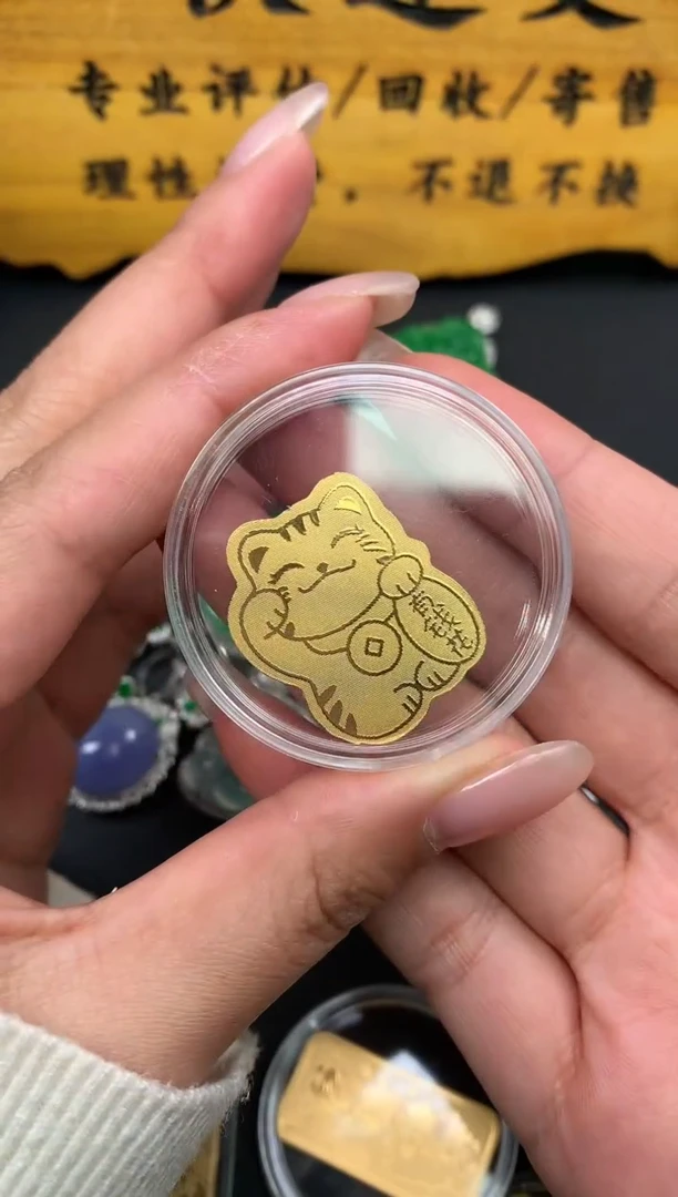 【闪购商品】翡翠颈饰18K金镶嵌金手机贴