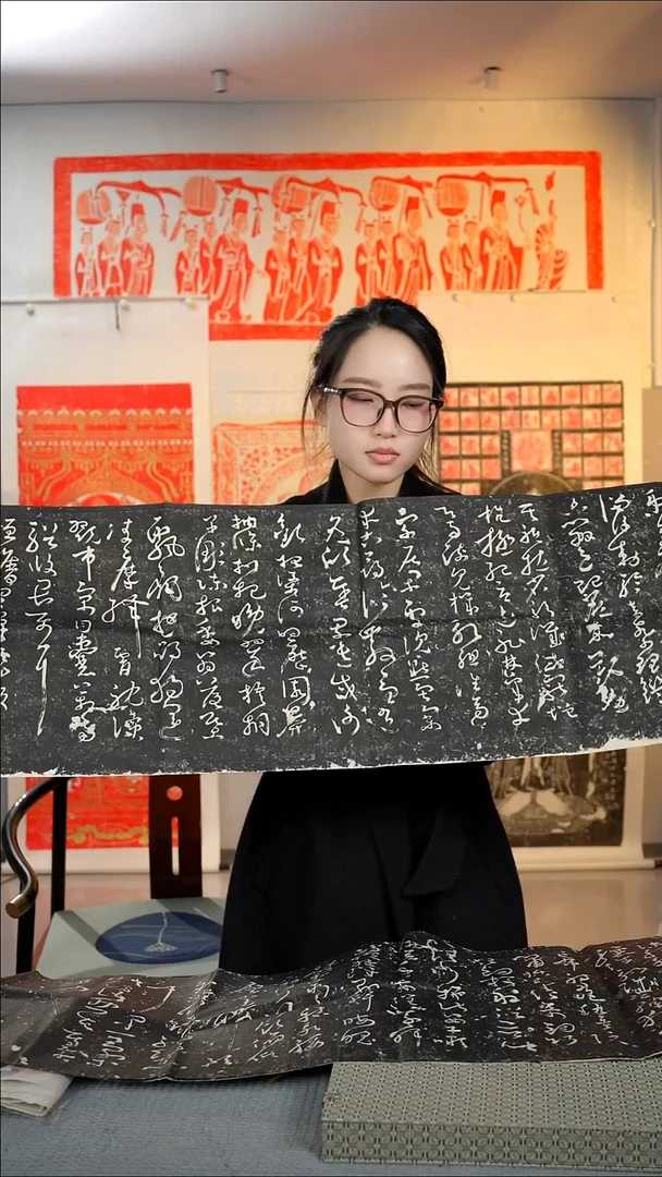 拓片用纸印石《千字文》拓片