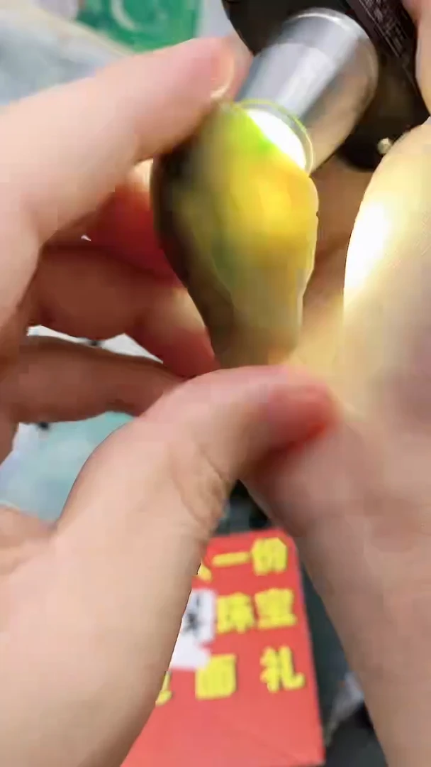 翡翠裸石未镶嵌翡翠4