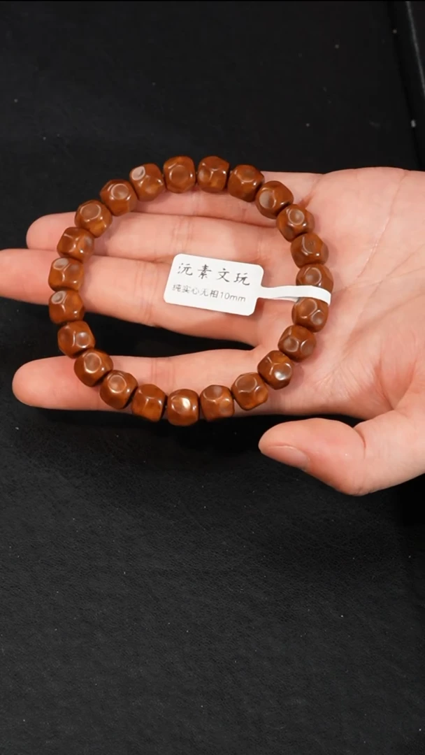 紫金鼠手串纯实心奶酪无相10mm