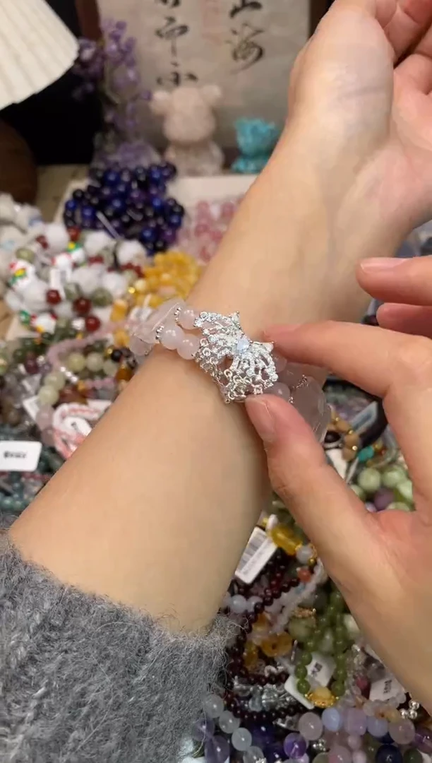 未镶嵌手链水晶344