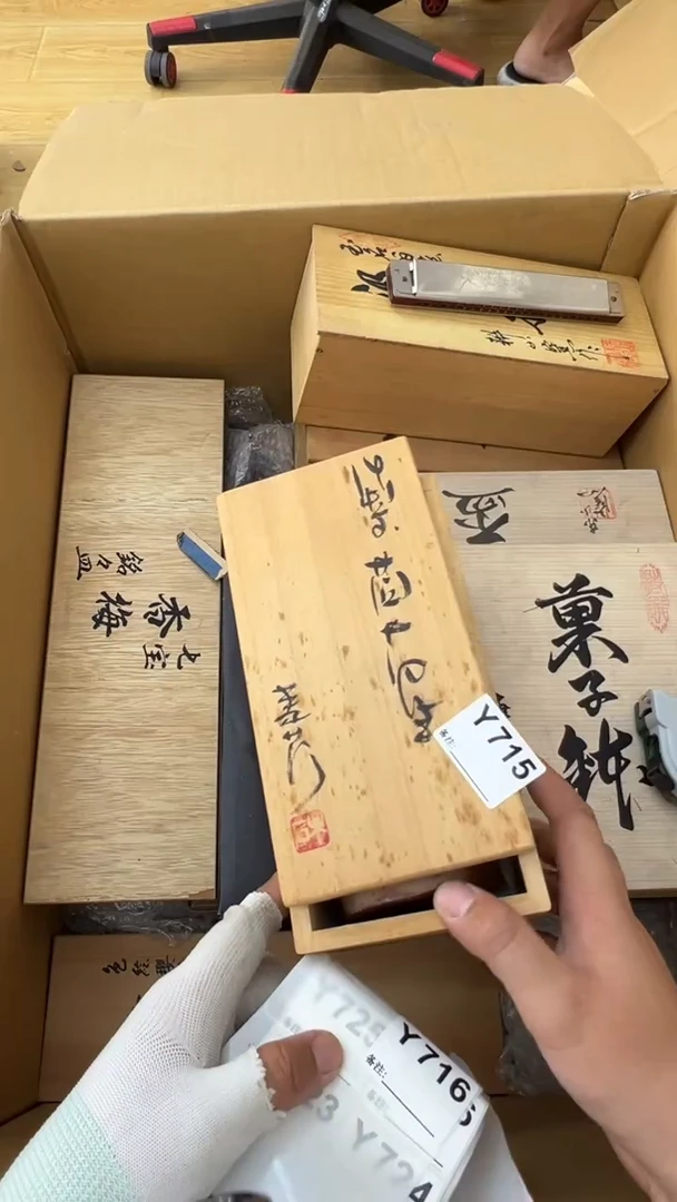 瓷片A**s中古商品谨慎参拍715