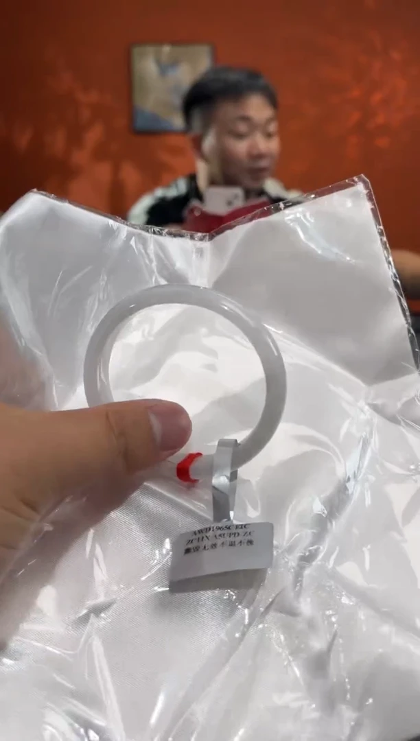 未镶嵌手镯（贵妃镯）翡翠翡翠手镯