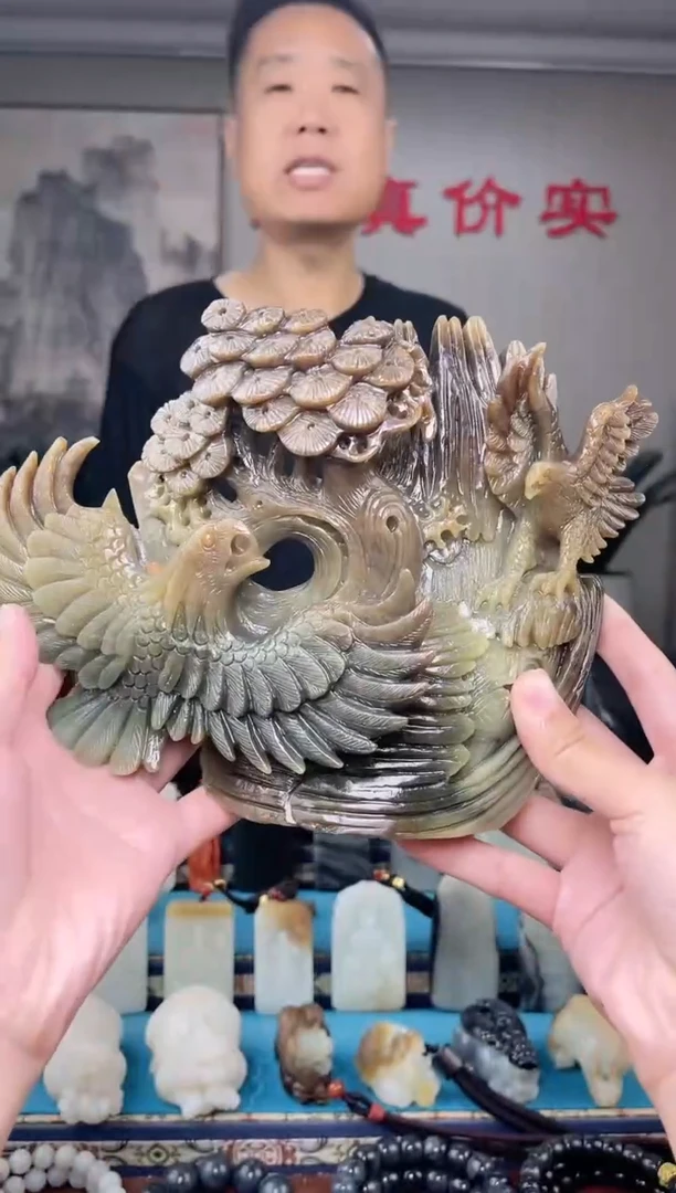 未镶嵌和田玉挂件1