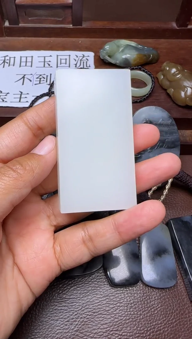 未镶嵌和田玉挂件和田玉挂件