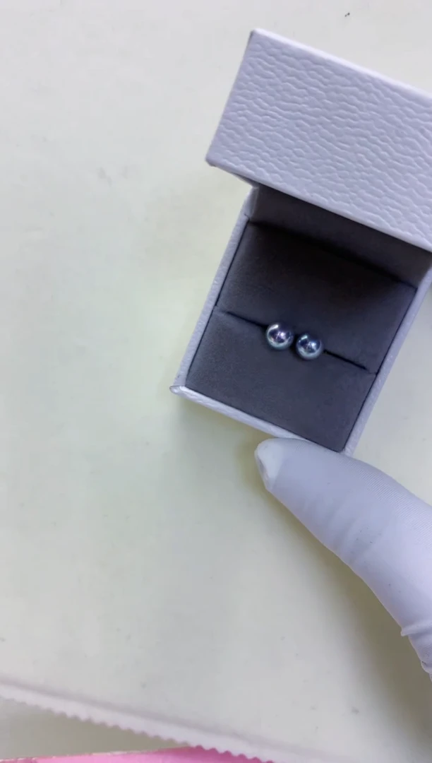 【闪购商品】海水珍珠商品18K金镶嵌6-7真多麻色素钉定制