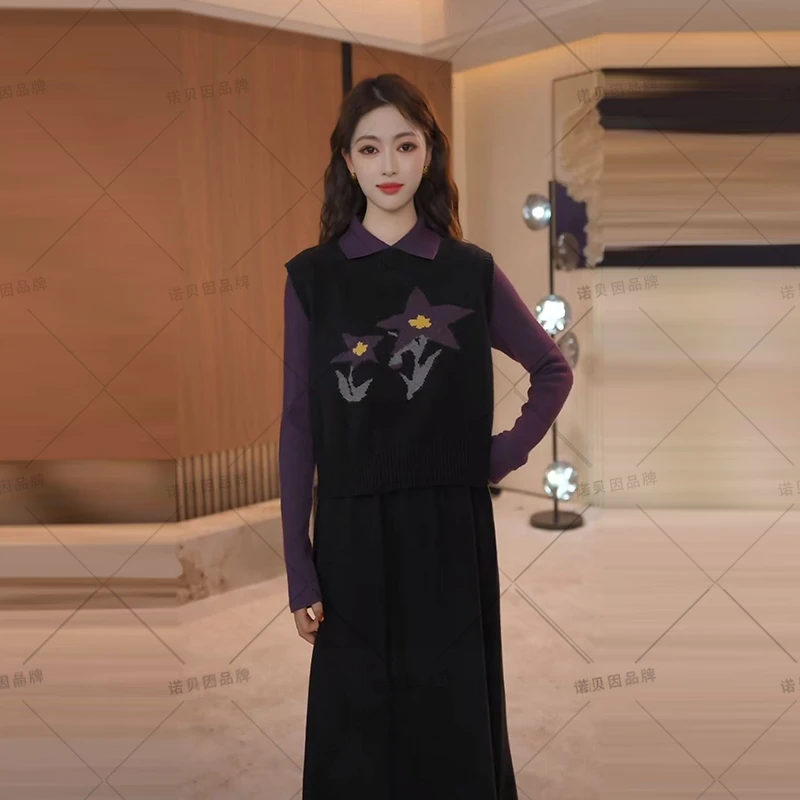 nuobeiyin/诺贝因冬季花朵图案针织马甲连衣裙两件套装裙NAMM1996