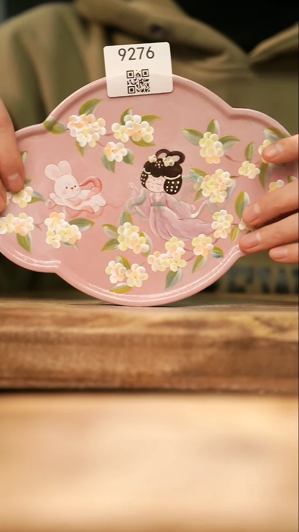 【落单孤品】福利/杯子@@9276