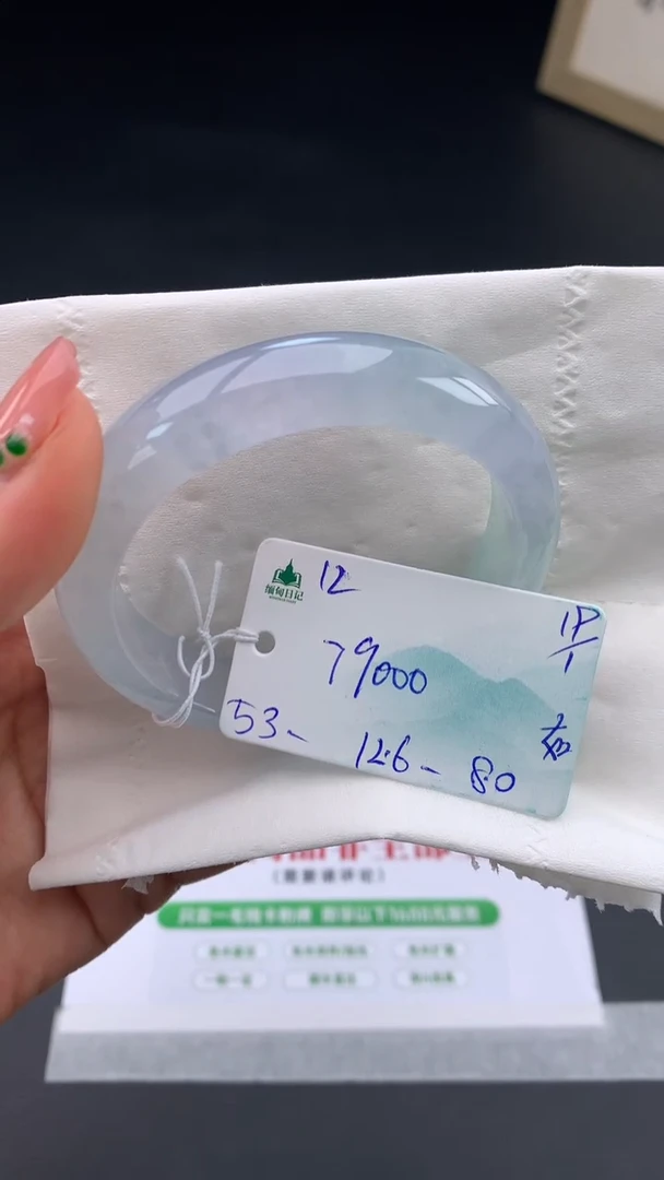 【闪购商品】翡翠手镯未镶嵌下单联系客服核对地址哦