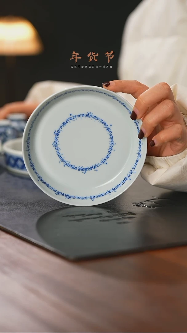 【闪购商品】精品茶器【本店无运费险】