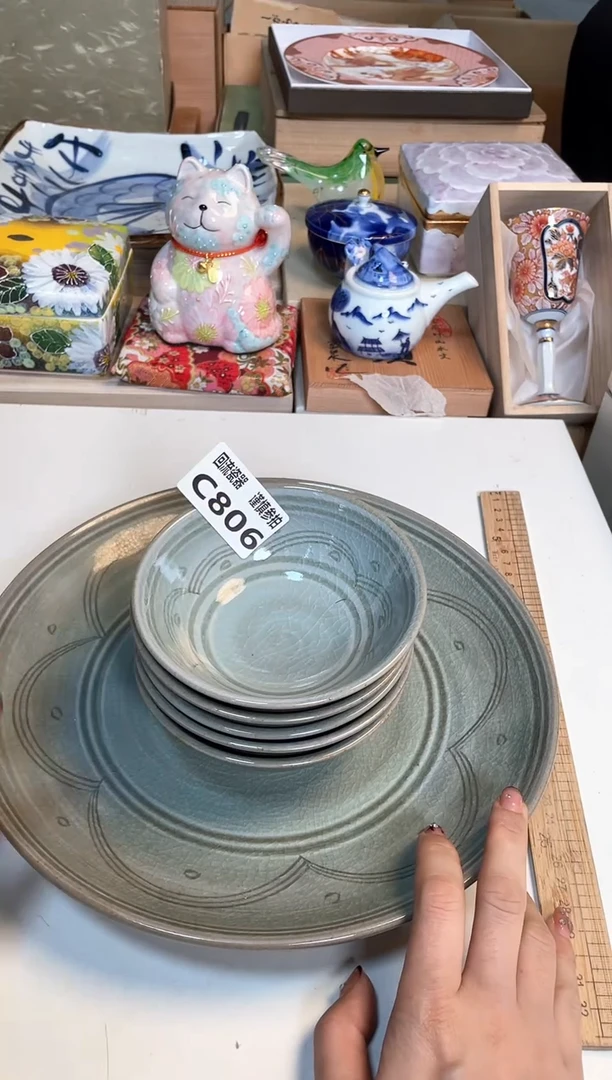 【闪购商品】闪购闪购闪购闪购