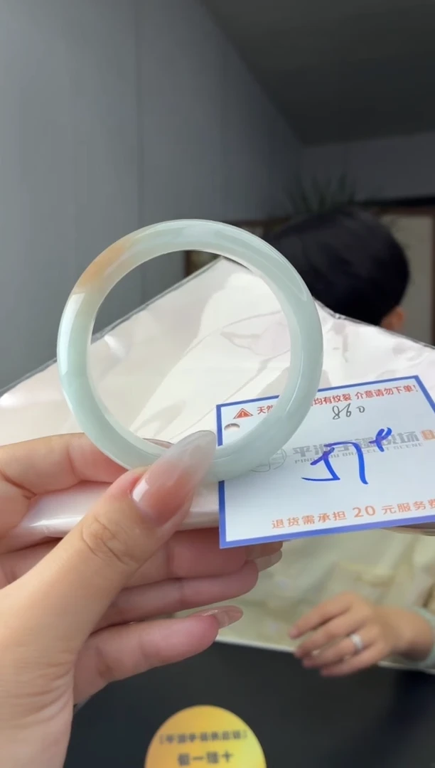 未镶嵌手镯翡翠11111111111