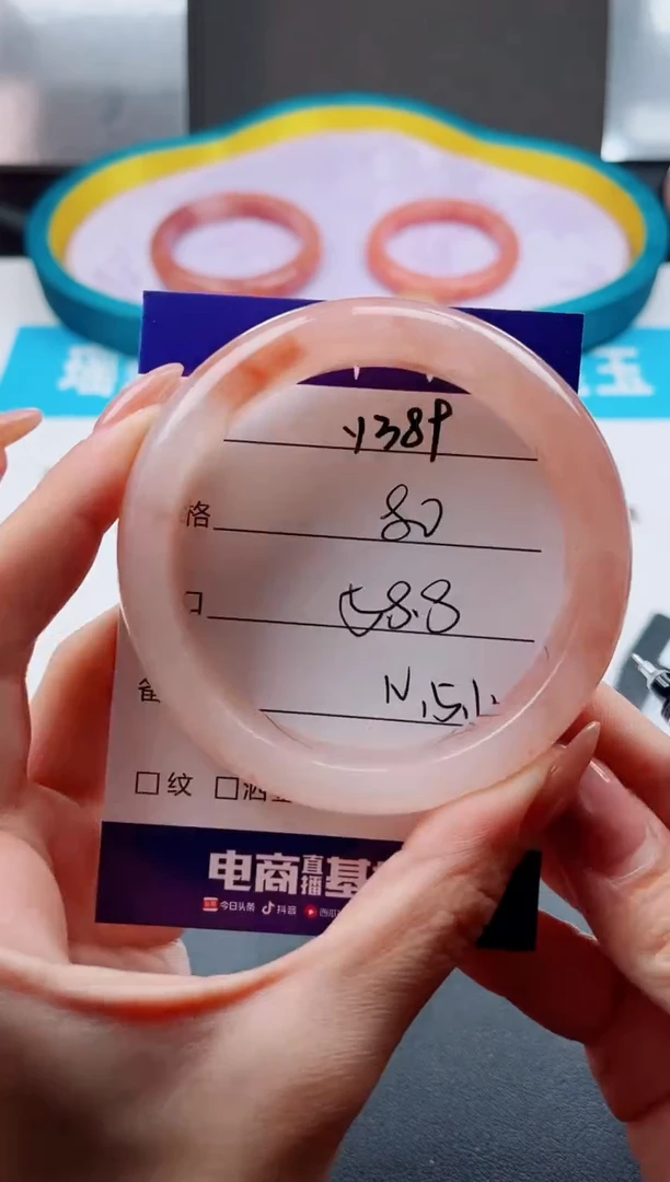 未镶嵌手镯石英质玉Y389-58.8
