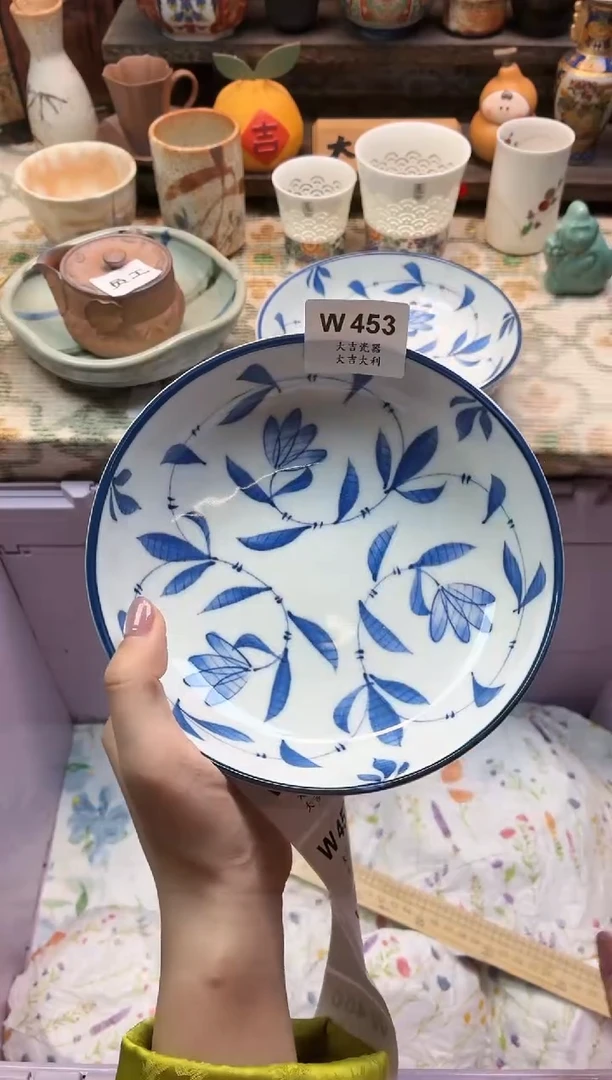 瓷器向****1   W453