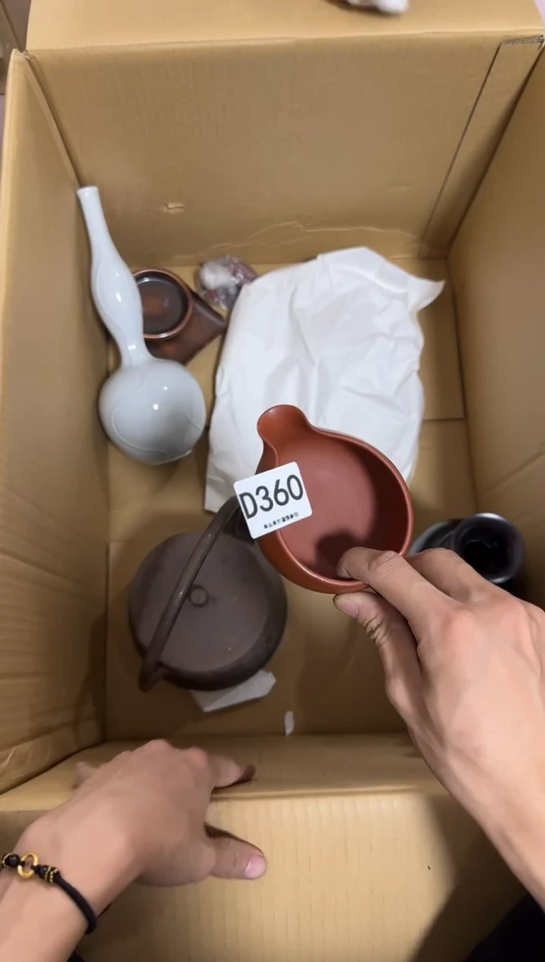 瓷片角***室360 中古商品，谨慎购买