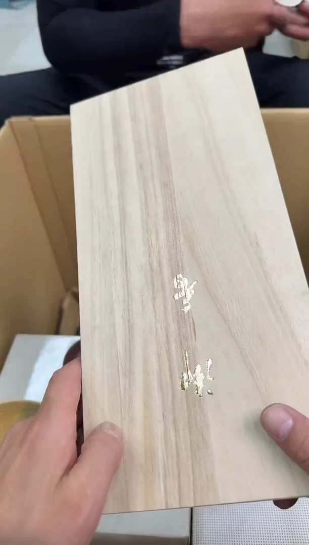 琉璃手工艺品小穆杂货铺的物品387