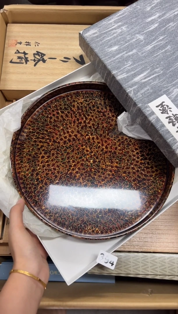 瓷片陈****）394中古商品谨慎参拍