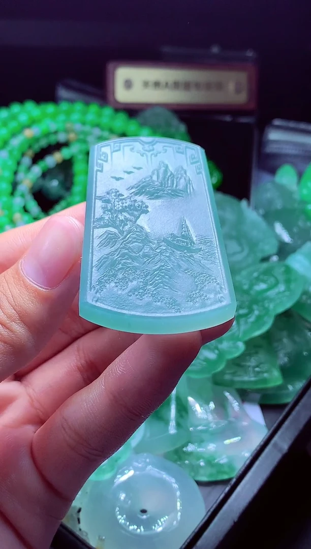 未镶嵌定制翡翠林*#翡翠毛货定制