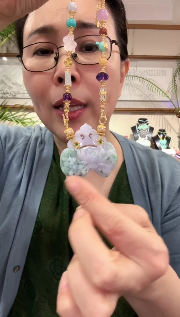 【闪购商品】翡翠颈饰未镶嵌国风