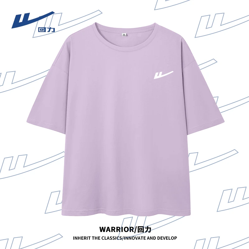 【回力】T恤情侣短袖潮流几何针织印花2025夏季新款运动春夏短袖T恤