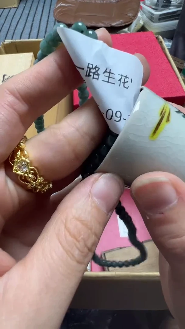 一***'瓷片瓷片瓷片瓷片