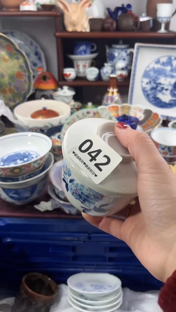 【闪购商品】瓷片042...............