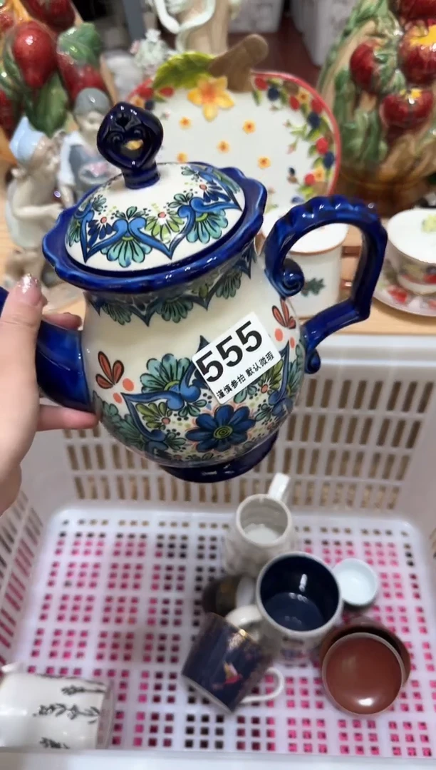 【闪购商品】瓷片---默认微瑕19包邮----
