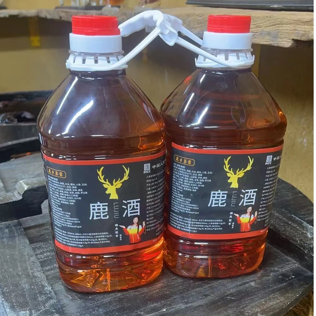 纯粮酿造支持正装试喝3斤拍一发二高粱酒地道口粮酒