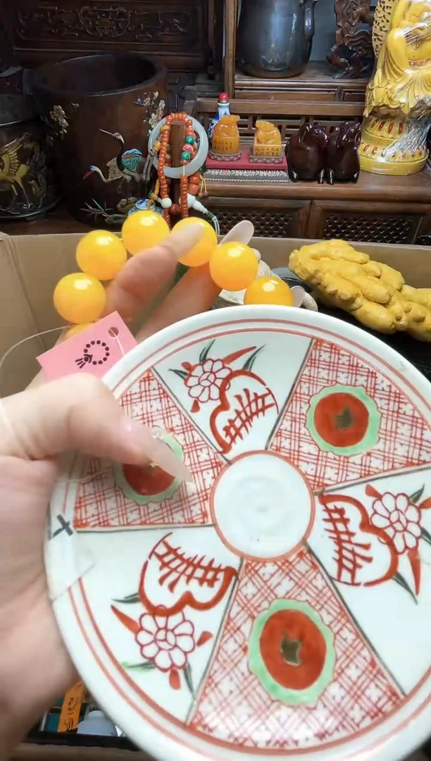 瓷片瓷器瓷器瓷器瓷器瓷器瓷器