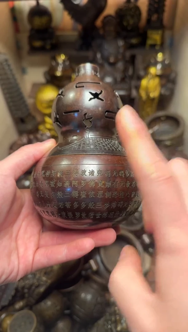 精品专属链接---【心经葫芦】