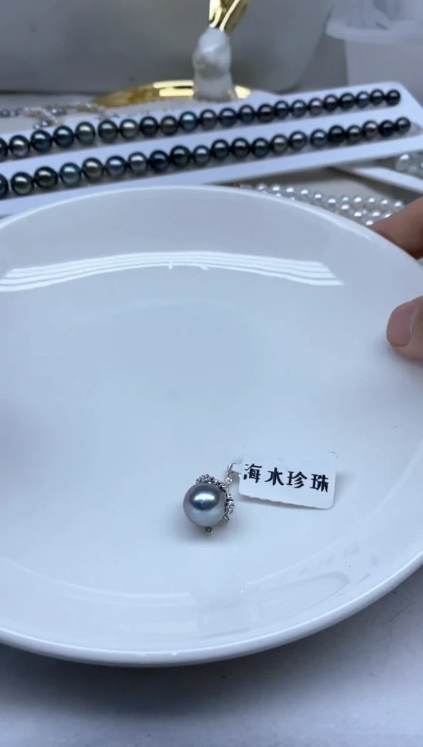 银S925镶嵌颈饰海水珍珠199