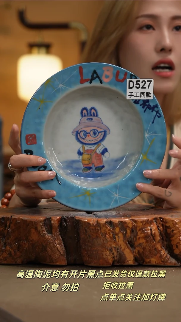 其他D527新十二器瓷器