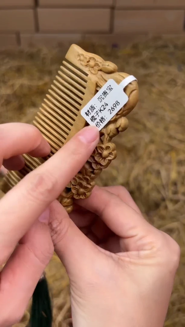 太源甄选闪购福利V（无礼盒）