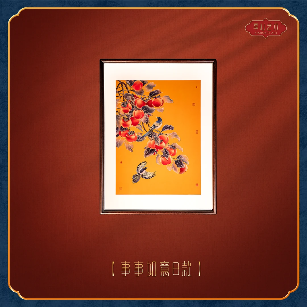 享心《事事如意》B款铜彩画挂画装饰画书房铜雕画茶室装饰画铜画