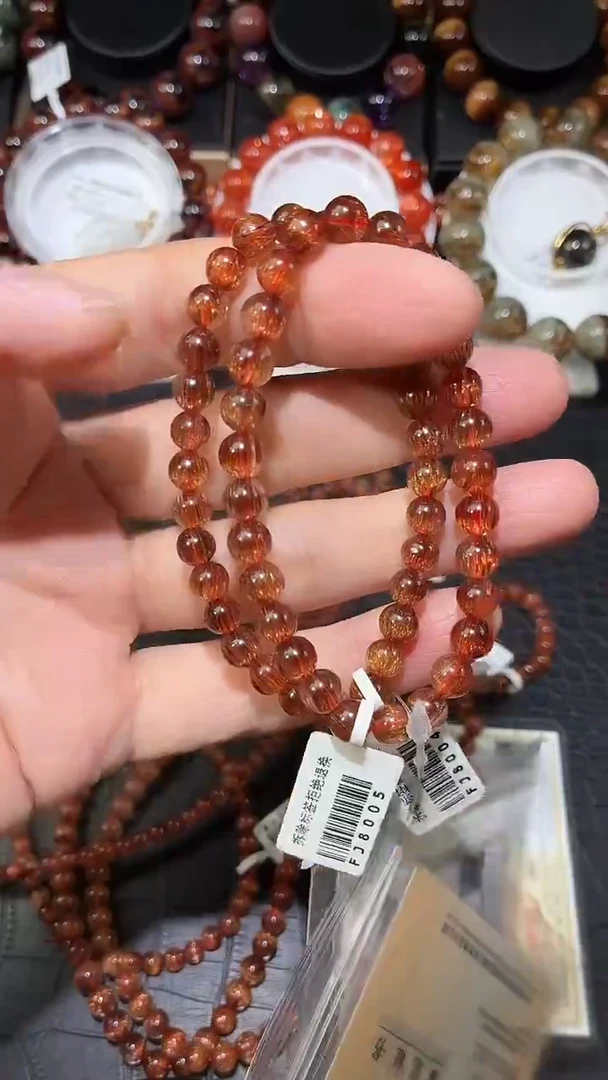 未镶嵌手链水晶红铜发晶单圈手链A6（多样性发其一）