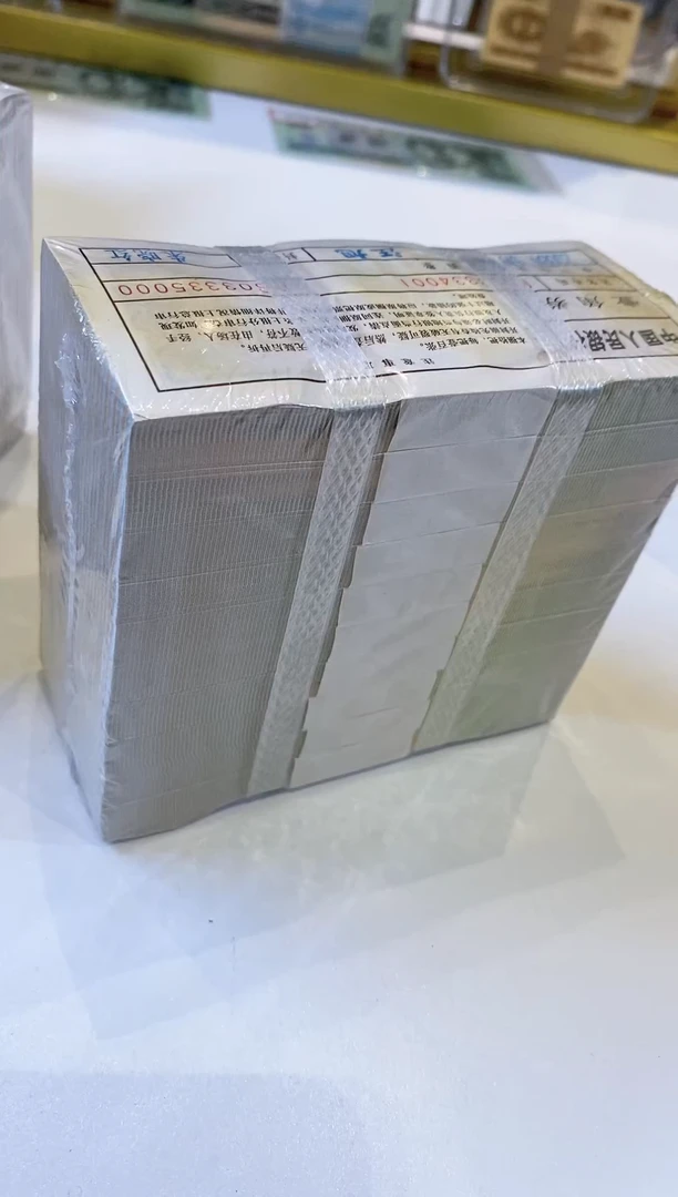 指定产品蓝精灵单捆