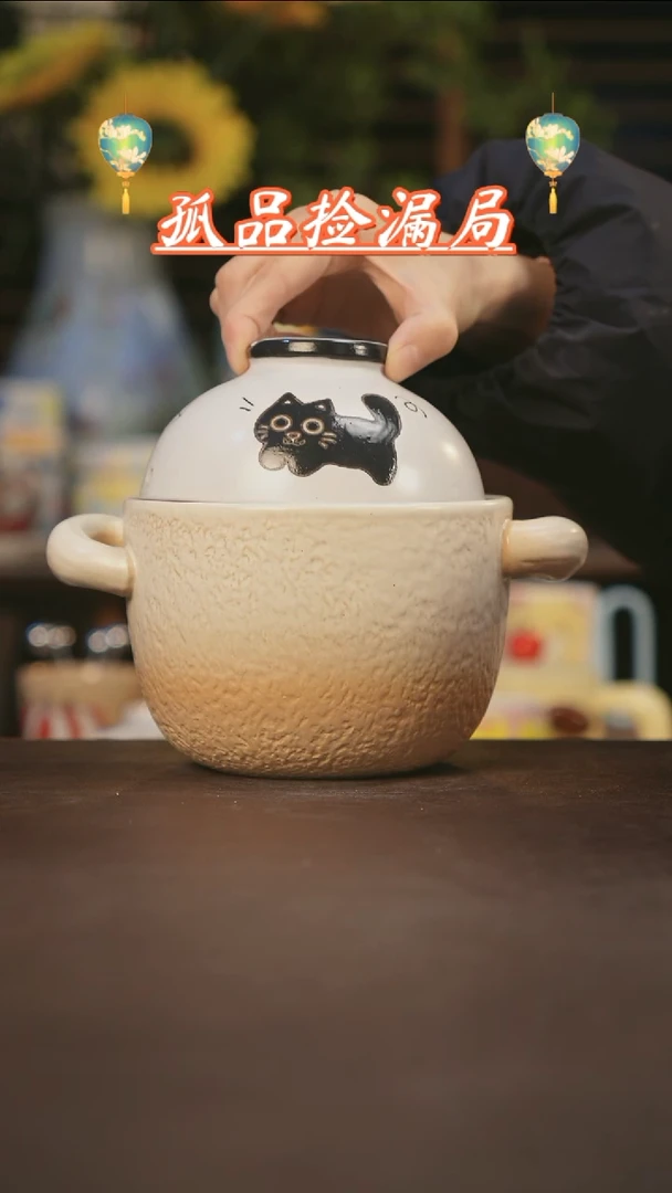 【闪购商品】杯景德镇可爱设计师款陶瓷