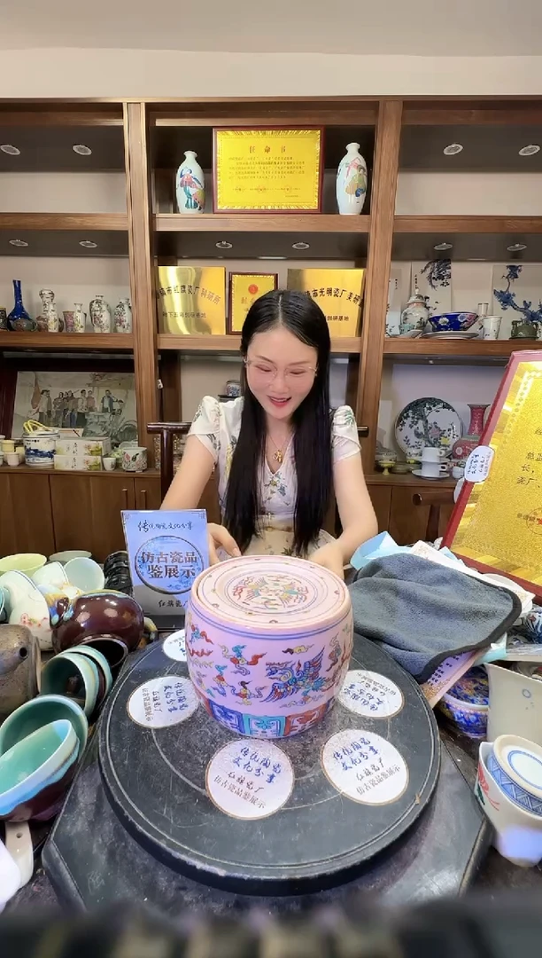 其他B334景德镇制陶瓷一件