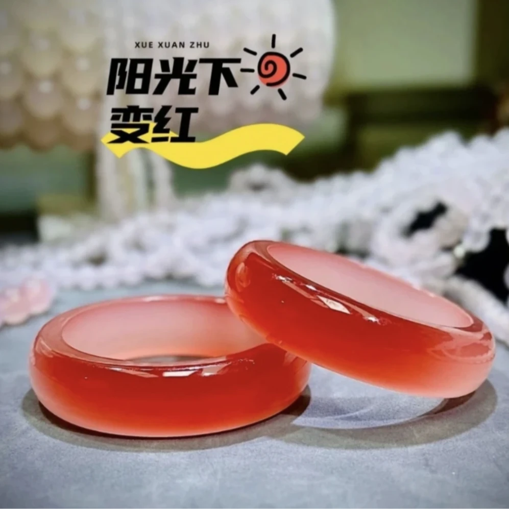 【吴总专属】富贵大气红海云母 太阳光变色 手镯