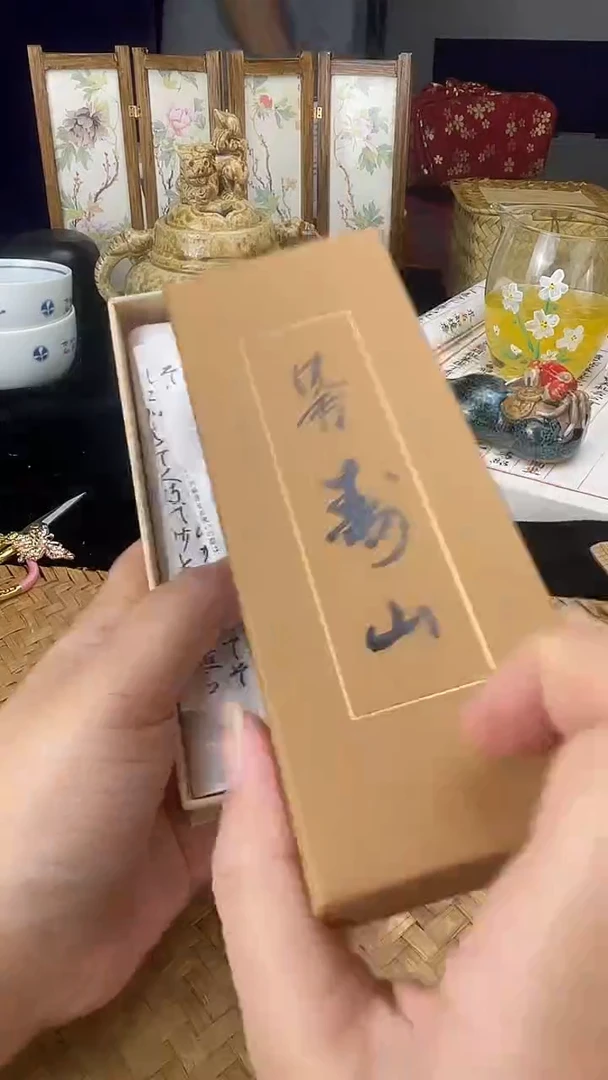 其他按图发货，看清尺寸品相再拍