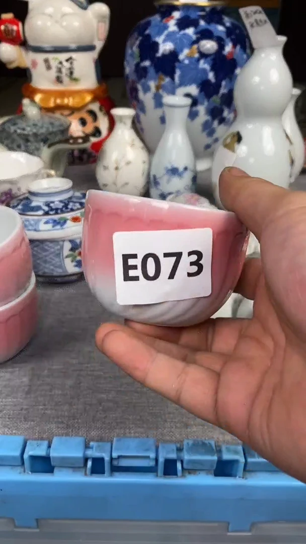 【闪购商品】瓷片073瓷器瓷片茶周边