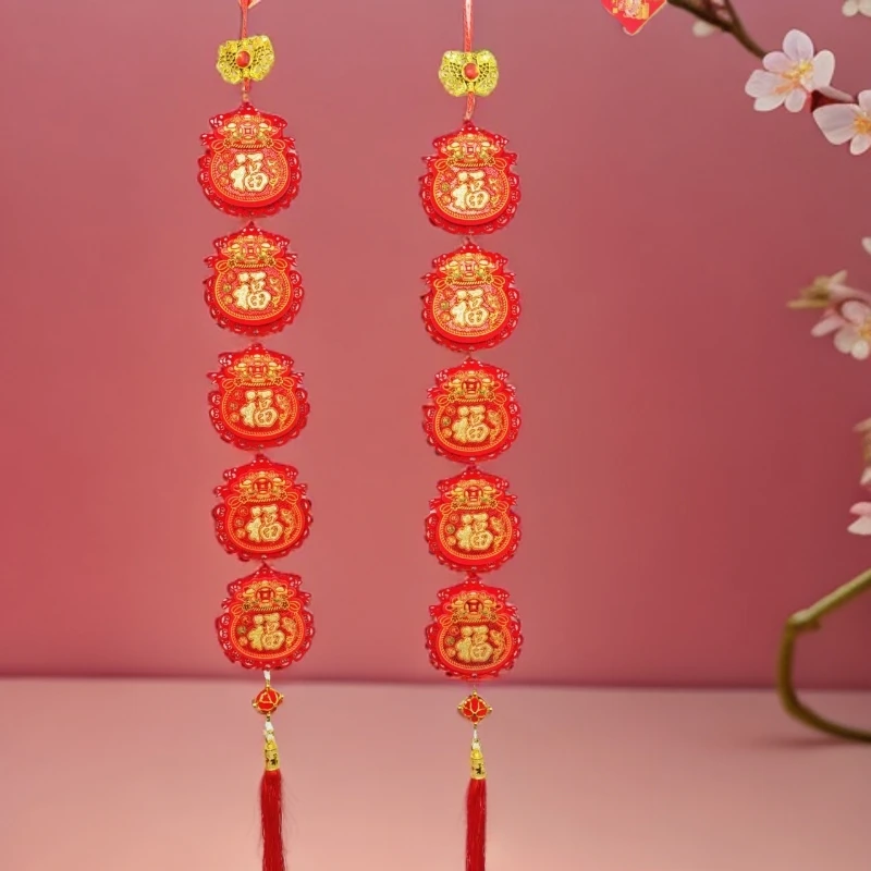 （两串一对）福袋五连串串中国结挂串挂饰吉祥喜庆喜事挂件